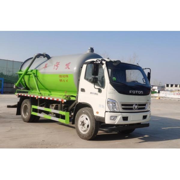 8m3 8000L 12tons Diesel Sewage Suction Truck With YCY30195-66 Engine