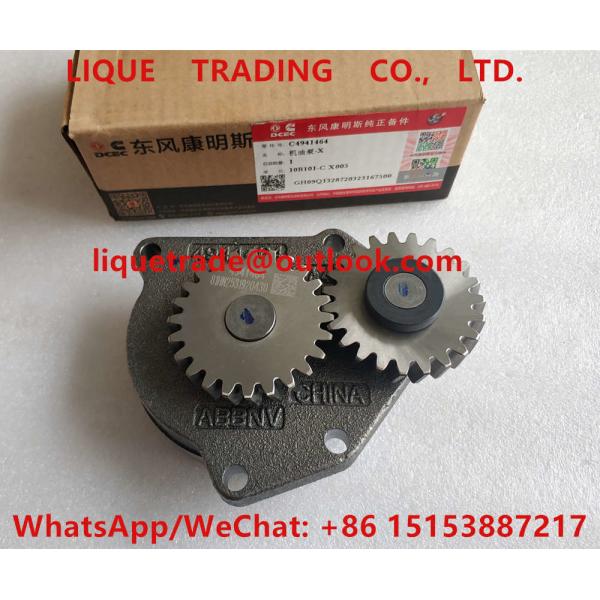 Buy Cummins ISLE Oil Pump 4941464 , C4941464 , 3991123 Genuine and New at wholesale prices