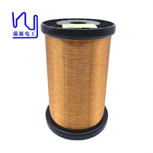 Buy Winding Super Thin Enamelled Copper Wire Polyurethane Uew at wholesale prices