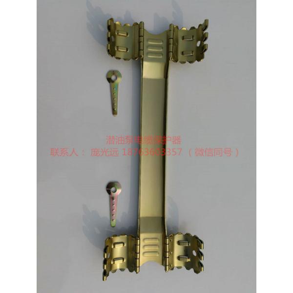 Buy Waterproof Cross Coupling Cable Protector Downhole Cable Protectors at wholesale prices