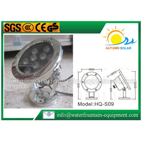 Buy Waterproof Solar Underwater Fountain Lights Submersible Outdoor Customized at wholesale prices