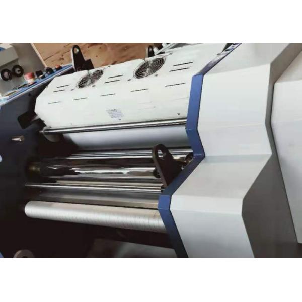 Buy Durable Paper Roll Lamination Machine , Roll To Roll Lamination Machine at wholesale prices