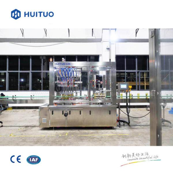 Buy AC 380V Dish Washing Detergent Filling And Sealing Machine at wholesale prices