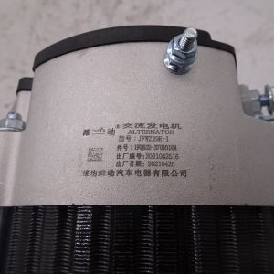1FQ62-3701010A Xichai AUwei FAW J6 generator JFWZ29R-1