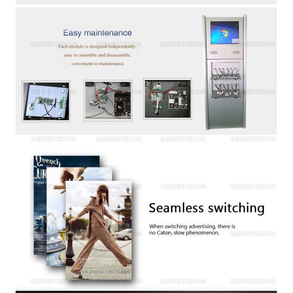 19 Inch 1280*1024 Infrared Kiosk Touch Screen With Mobile Phone Fast Charging Cables