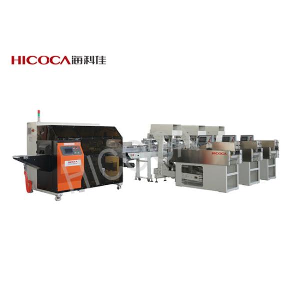 Buy Automatic  M - shape Bags Spaghetti / Pasta / Noodles Packing Machine at wholesale prices