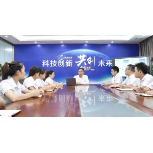 Shenzhen Soulin Electronics Technology Co., Ltd