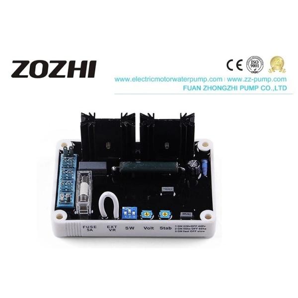 Buy Kutai Basler Single Phase Easy Spare Parts VR63-4C EA04C Brushless Alternator Diesel Engine at wholesale prices