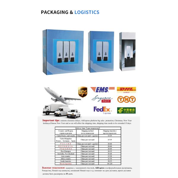 White Color Wall Mounted Liquid Soap Dispenser / Combined Wall Hung Soap Dispenser