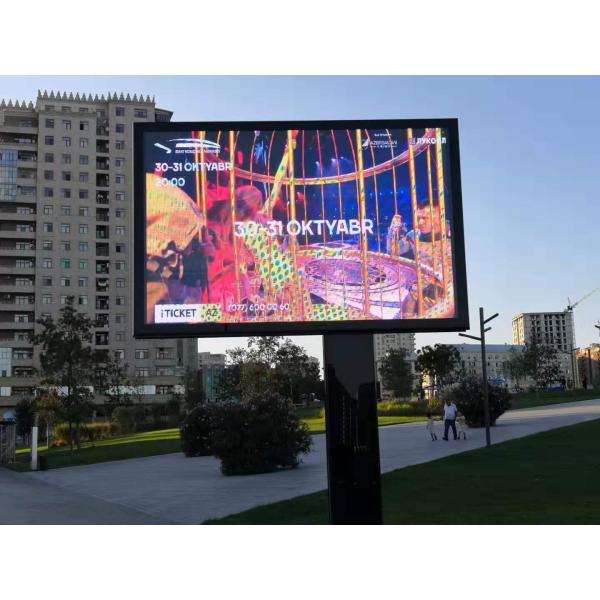 Buy Outdoor Waterproof Full-Colour Digital Poster GCL Gsurface V 1000*1000mm P3.9 P4.81 P6 P7 P10mm at wholesale prices