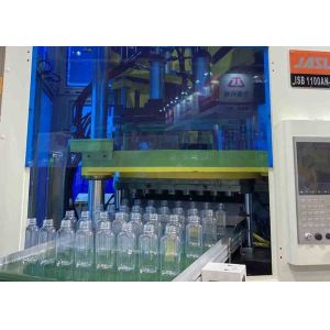 0.5L Injection Stretch Blow Molding Machine