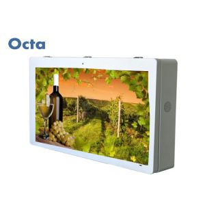 Quality USB SD Card Stand Alone Digital Signage LCD Outdoor Sunlight Readable Display for sale