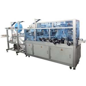 Disposable Face Mask Production Machine CE Dust Face Mask Making Machine