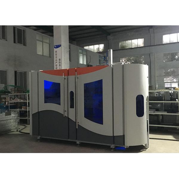 Pure Drink / Drinking / Drinkable Water Bottle Blow Moulding / Molder / Molding