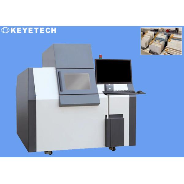 Buy AI Intelligent Quality Inspection Machine for Stream Cap Helicap at wholesale prices
