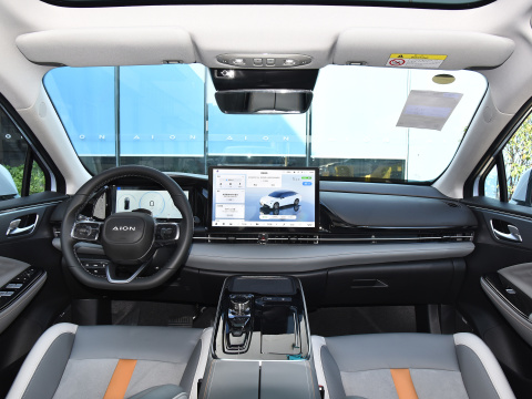 Customized 2023 Aion V Plus 70 80 V90 High Speed Electric Car with Max Speed of 160 Km/h