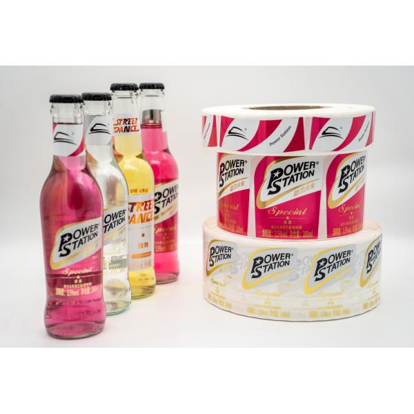 Buy Customized Cosmetic Label Printing Adhesive Perfume Label Wine Label Stickers at wholesale prices