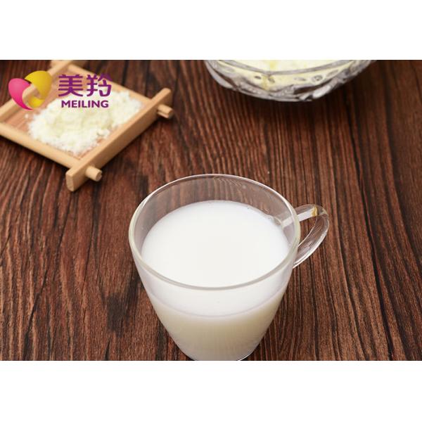 Buy Creamy Dried Sheep Milk Powder 25 Kg / Bag Delicious  Fat Filled Milk Powder at wholesale prices