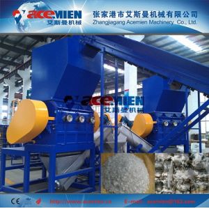 300kg/h pp pe film crushing recycling machine