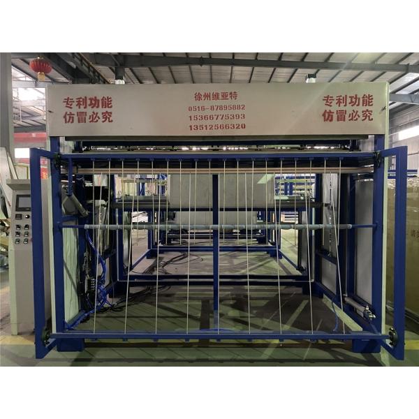 China Full-Automatic FIBC Cutting Machine Plastic Bag Making Machine on sale China Full-Automatic FIBC Cutting Machine Plastic Bag Making Machine on sale