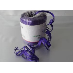 8mm X 200y , 15mm * 200Y Green Plastic Ribbon with PP double sides matt printed