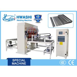 China Display Shelving Stiffeners Multiple Spot Welding Machine with CNC System on sale