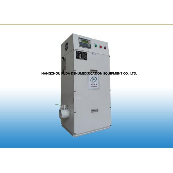 Buy Moveable Air Humidity Control Industrial Desiccant Dehumidifier Energy-Saving at wholesale prices