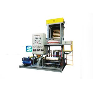 Quality Small Ldpe Film Blowing Machine Film Blow Molding Machine 25kg/H Capacity for sale