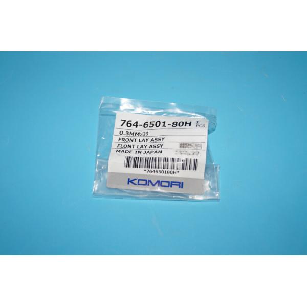 764650180H komori front lay assy komori original parts 764-6501-80H