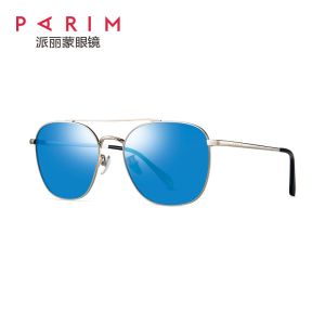 Unisex Metal Frame Polarized Sunglasses Square Grey Blue TAC Lens Silver