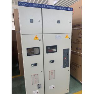 GCS Fixed Type Cubicle AC Low Voltage Distribution Switchgear Switch Cabinet
