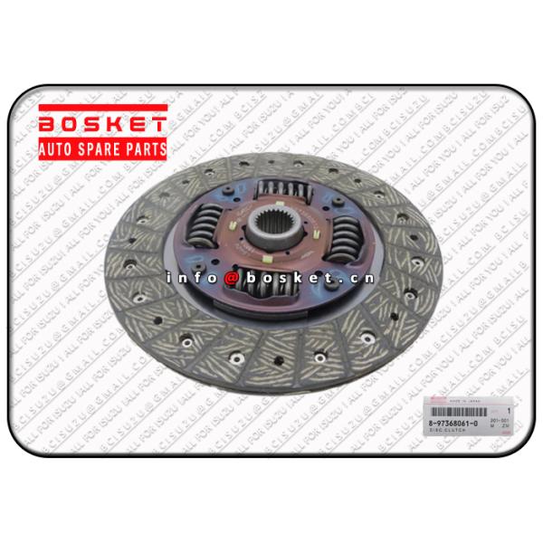 8973680610 8971432030 8-97368061-0 8-97143203-0 Clutch Disc Suitable for ISUZU TFR54 4JA1