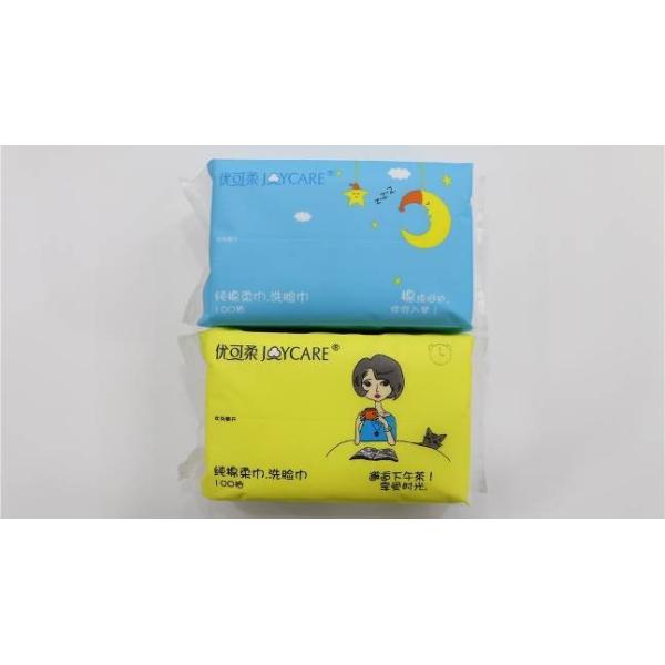 Buy Injury Care Cotton Sliver Medication Cosmetic Professional Strong Extra Thick at wholesale prices