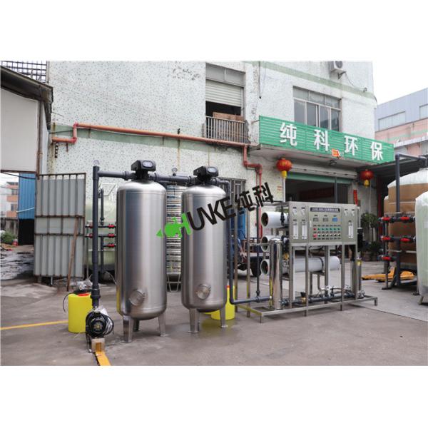 Buy 3T Two Stage RO Water Treatment Plant With SS304 For Medical Treatment at wholesale prices