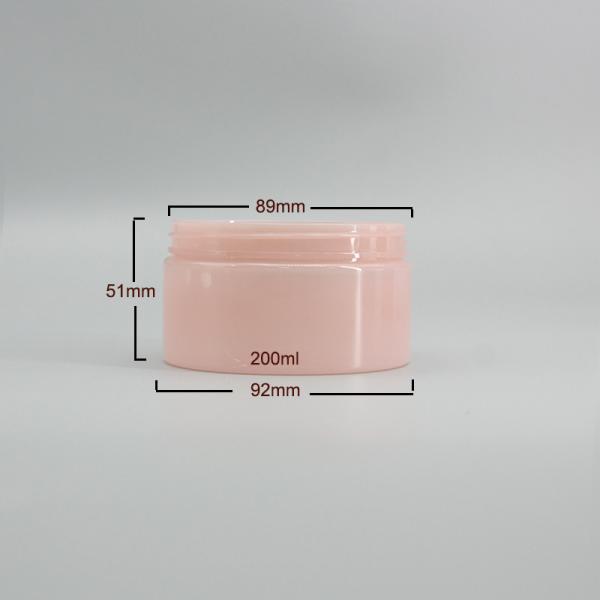 200ml 250ml Pink Body Cosmetic PET Plastic Jars
