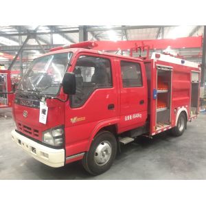China Mini 88KW ISUZU 2000L Foam Water Fire-Fighting Vehicle