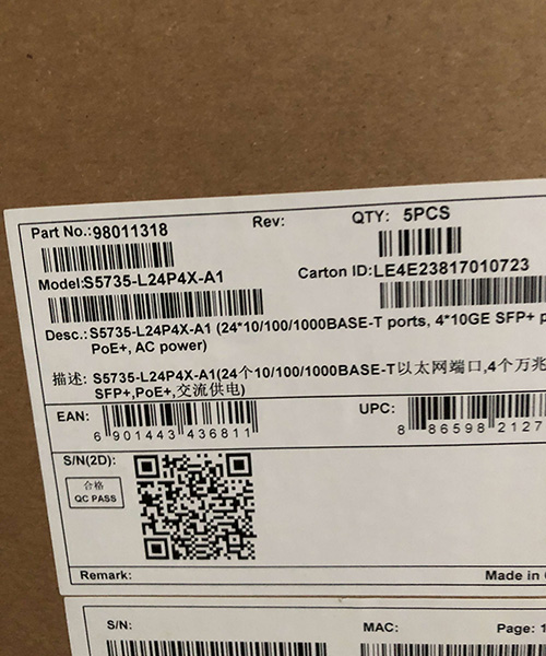 Capacity Stackable Network Switch S77 03/S7 703 PoE Layer 3 for Core Aggregation Needs