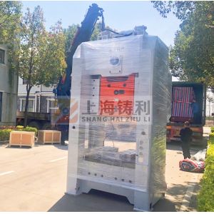 Aluminium Foil Making Machine Servo Motor ZL-T80 For Food Package