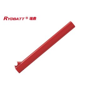 RYDBATT IF-3C(24V) Lithium Battery Pack Redar Li-18650-7S4P-24V 10.4Ah For
