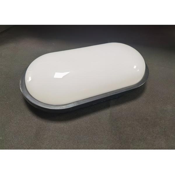 Buy Plastic 3000K 20 Watt Outdoor LED Bulkhead Wall Light at wholesale prices