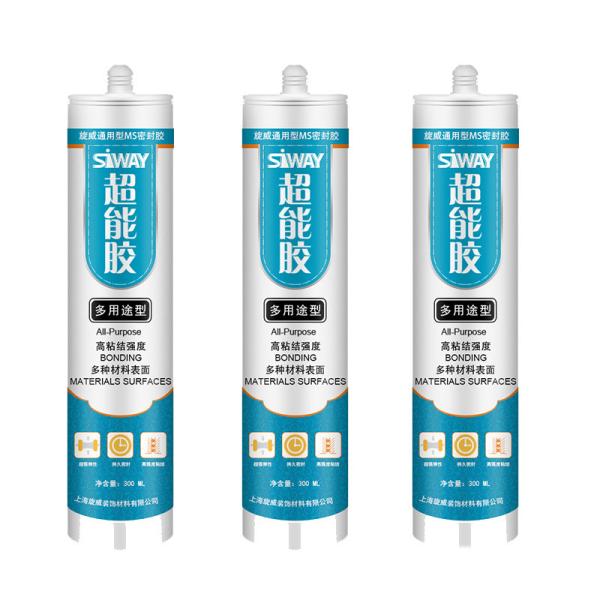 Buy Multifunctional General Purpose Ms Sealant For Indoor Decorate Smooth Paste Sv-800 at wholesale prices