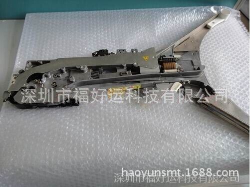 Buy JUKI USED ATF FEEDER AF16NS E4004706AB0 at wholesale prices