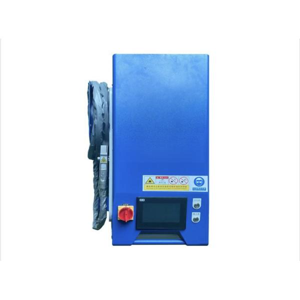 Buy Environmental Laser Clean Machine Industrial Laser Rust Removal Machine at wholesale prices