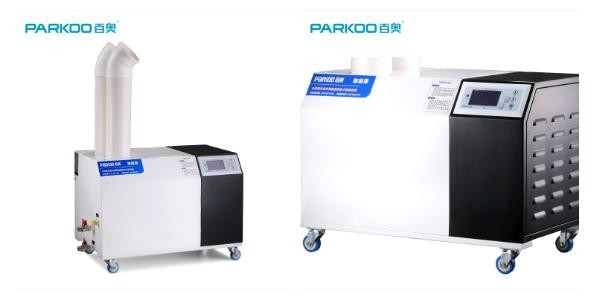 Buy Packaging Industry Use 24L/Hour Industrial Ultrasonic Humidifier Mist Maker at wholesale prices
