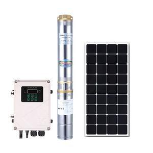 Quality 20kg Solar Water Pump Upsc 50dB Noise Level 220V 1 Hp Solar Water Pump for sale