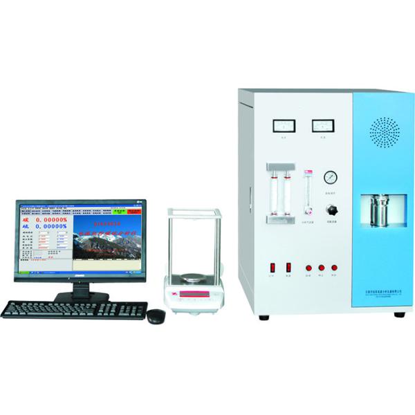 Testing Elemental Carbon Sulphur Analyser Fast Time Automatic Adjustment Signal