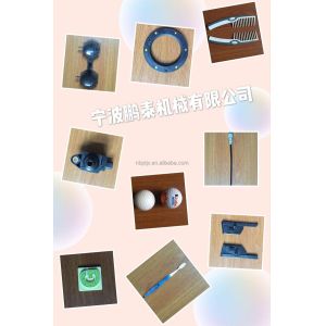 PT-450 7.5KW VERTICAL Custom Mold Liquid Silicone Molding Machine