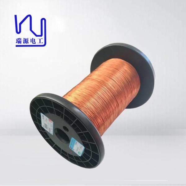 Buy Soldering 0.13mm Enameled Copper Fiw Wire Transformer Winding at wholesale prices