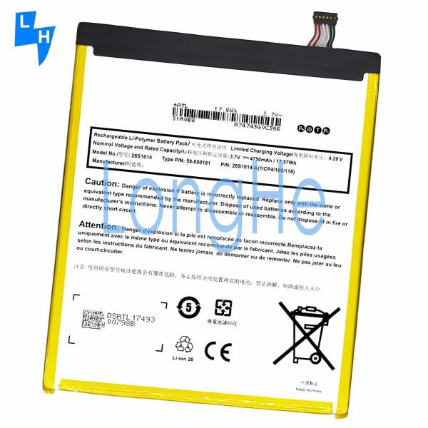 Buy Powerful Rechargeable Li-Polymer Battery 26S1014 for Amazon MC-31A0B8 Fire HD 8 7th Gen SX0340T 2017 Tablet at wholesale prices