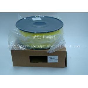 PLA Fluo-Yellow 3D Printer Fluorescent Filament Materials 1.75 / 3.0mm